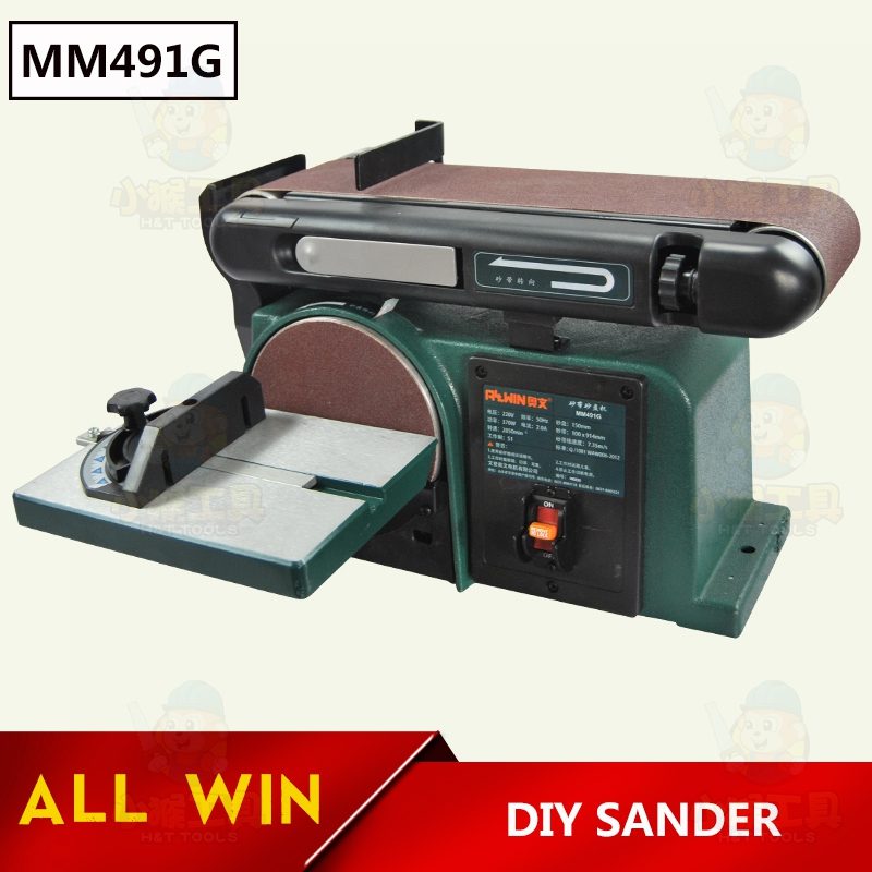 Sanders and sharpeners