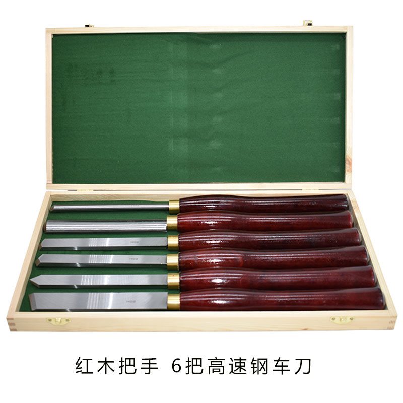 Lathe chuck/knives