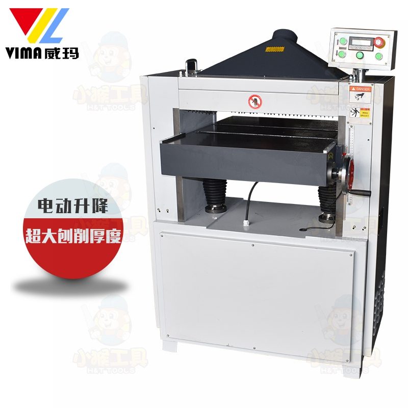 MB104/105/106/107HA